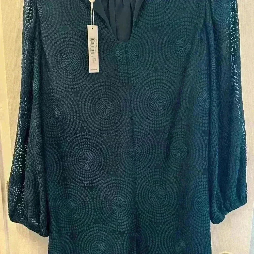 NWT - Trina Turk PALM COLONY DRESS Green Size 8 - Picture 7 of 8